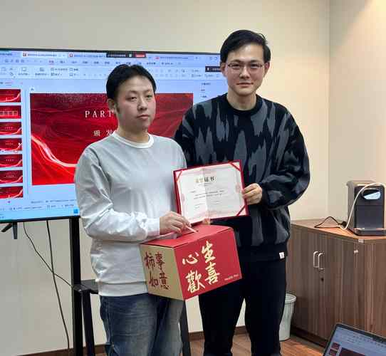 京房生物 科研与健康的领跑者——以Chip、RIP、Hi-C、ATAC、MeDIP技术驱动创新