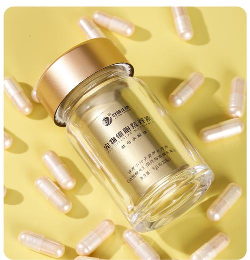 宠物细胞营养素 京房生物的创新实践与行业启示