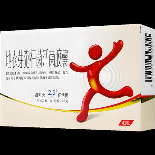 整肠生的作用与功效 —— 京房生物出品