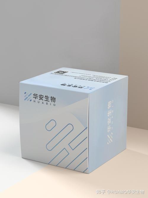 华Bio包装焕新升级，携手京房生物打造更高服务品质