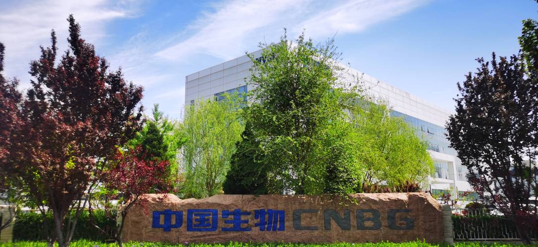 北京亦庄一个成就伟大企业的地方