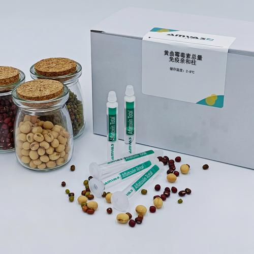 0支|ams-iac-011-3-青岛普瑞邦生物工程